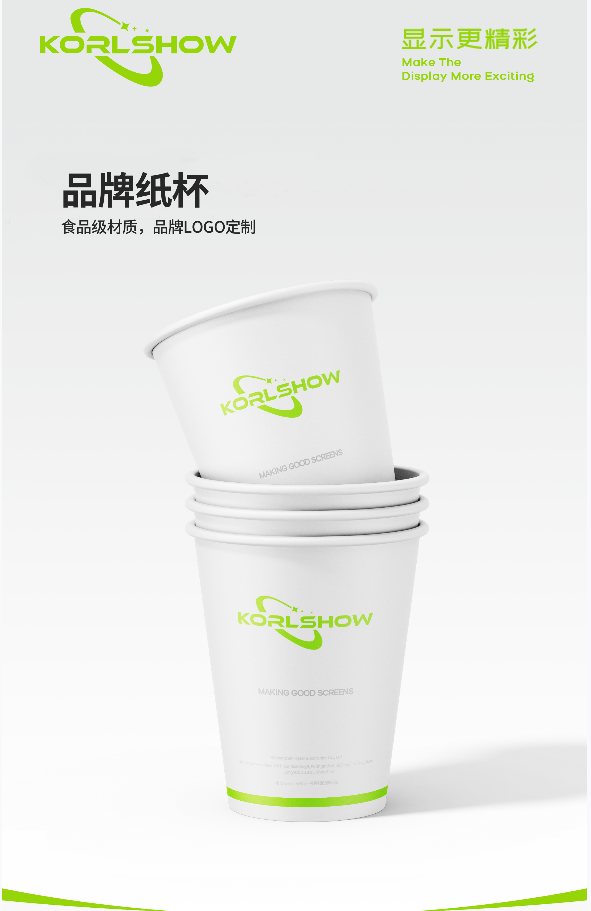 KORLSHOW- Paper Cup