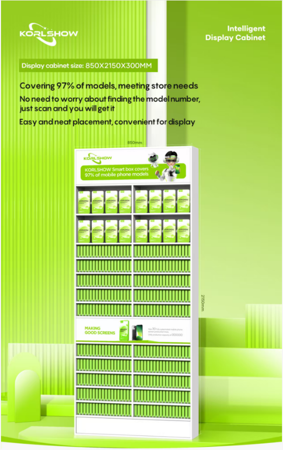 KOLSHOW-Cabinet